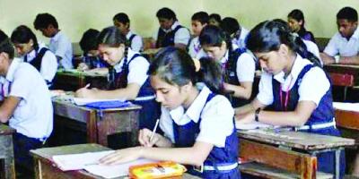 মূলদ ও অমূলদ সংখ্যা অধ্যায়ের ১০টি বহুনির্বাচনি প্রশ্নোত্তর, ২য় পর্ব, সপ্তম শ্রেণির গণিত